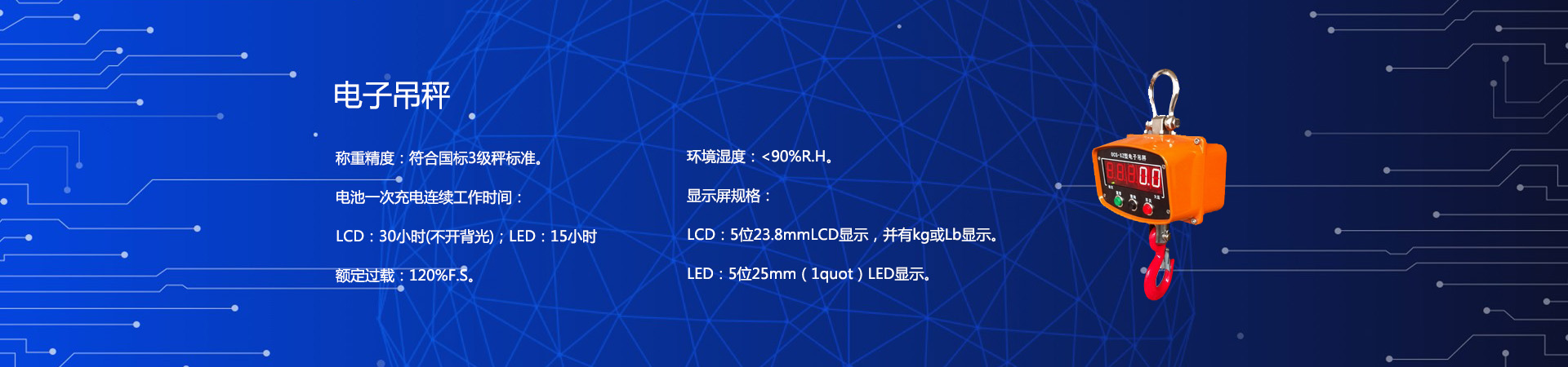 电子榴莲视频成人下载