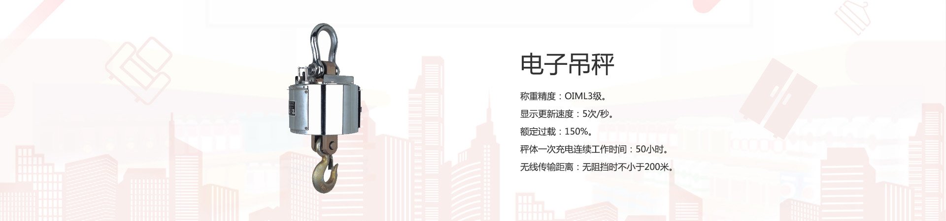 电子榴莲视频成人下载